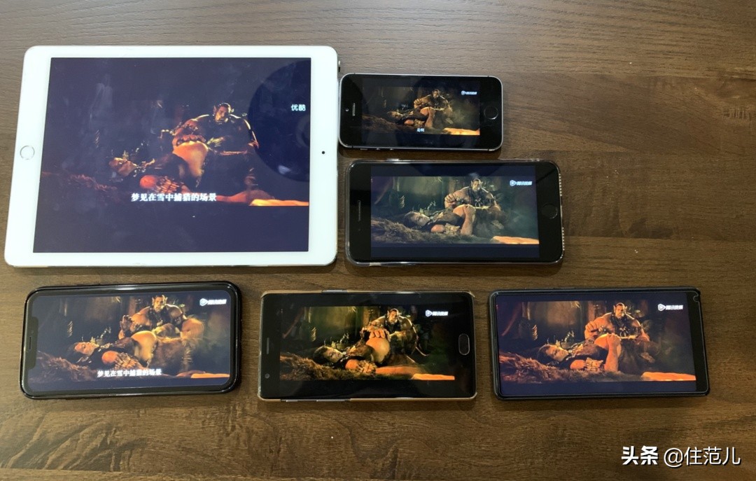 200m的网速测下来才20m,200m的带宽网速应该是多少