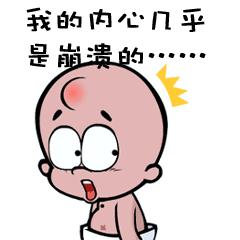 杨紫推荐控油护肤品,杨紫粉底液推荐