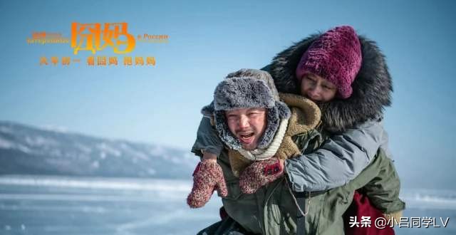 家家都有一个囧妈，我感觉我的囧妈更“囧”