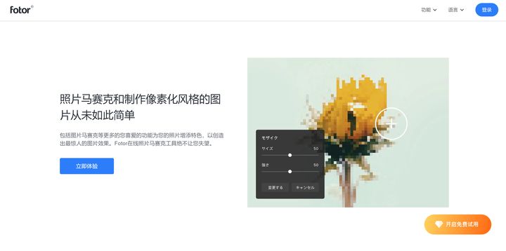 有哪些比较好用的网站推荐,有哪些网站你一旦知道就离不开它