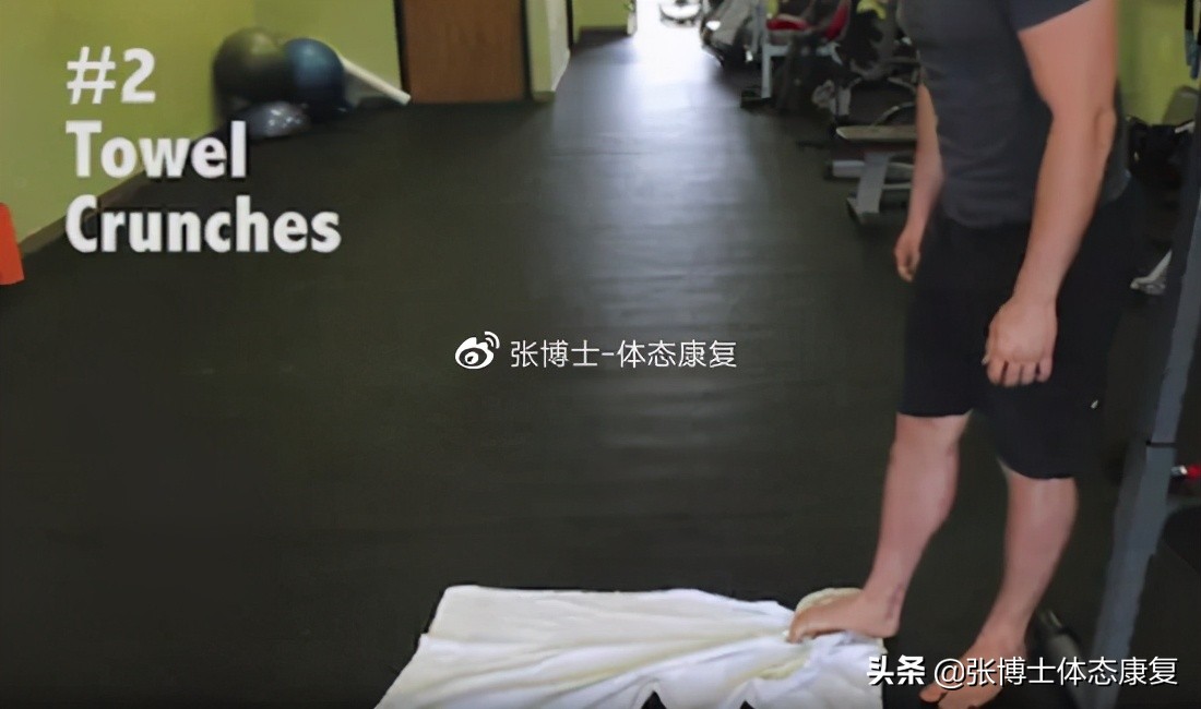 扁平足矫正的最佳年龄怎么矫正,扁平足的矫正方法舞蹈