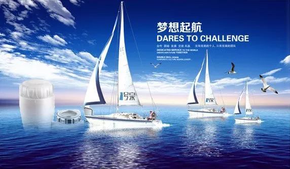 国家对1号泉认证了吗,国家质监局抽查结果