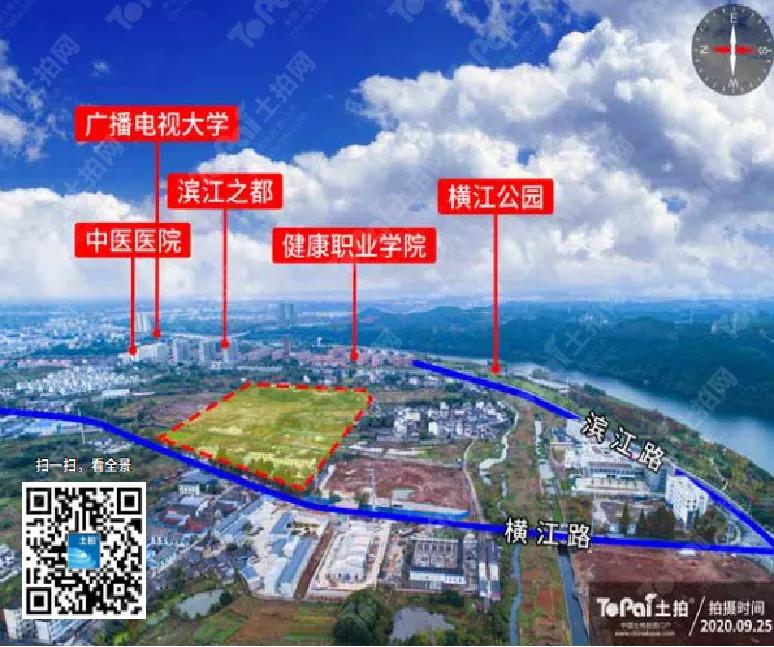 黄山优质地块推介,黄山市2019年招商地块