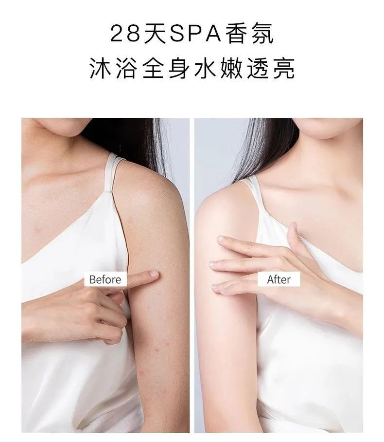 FACHIOO法驰欧露娜美肤花洒，宠爱自己立现美肌