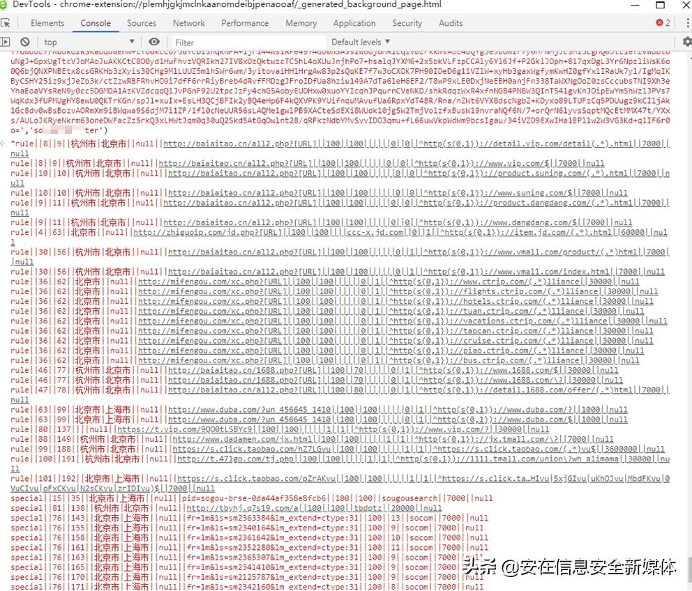 360浏览器被劫持怎样恢复,360浏览器被劫持怎么办