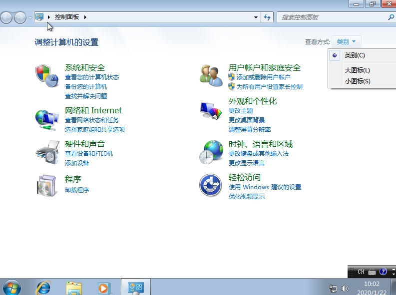 电脑安装windows7步骤图解,自己动手安装电脑windows7