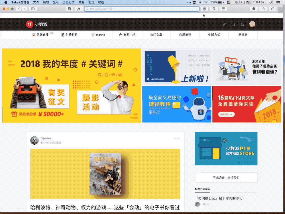 ipad怎么外接显示器更好用,600块能搞个什么ipad