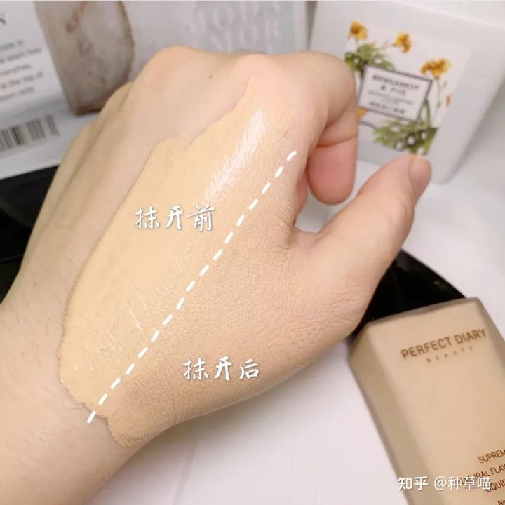 粉底液推荐学生平价油皮痘肌持久,5款粉底液测评快来对号入座