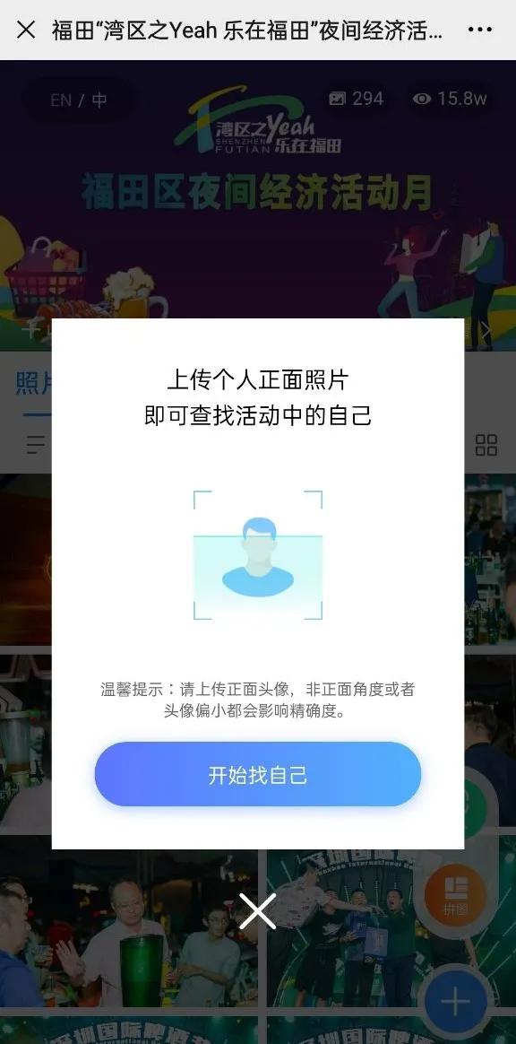 云摄影直播在哪里看,云摄影直播哪个平台好