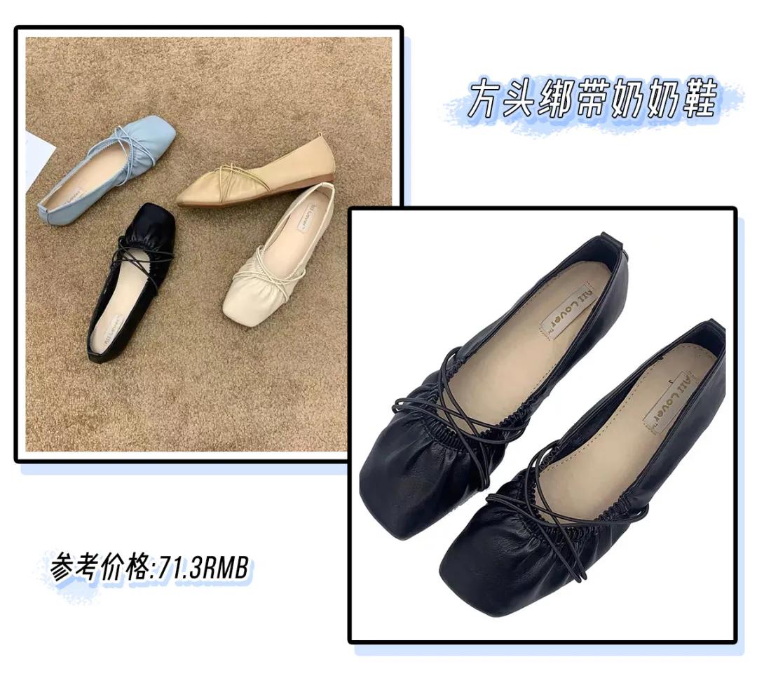 什么脚型穿鞋子比较好看,脚型有点宽穿哪种鞋子好看点