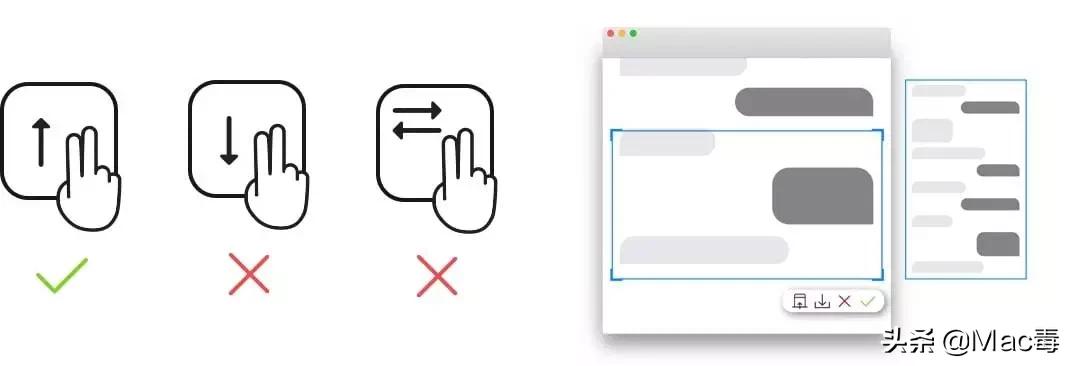 mac截屏软件哪个最好用,mac截屏软件推荐