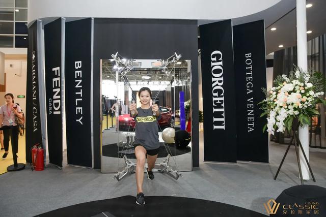 未来生活家居,克拉斯家居生活