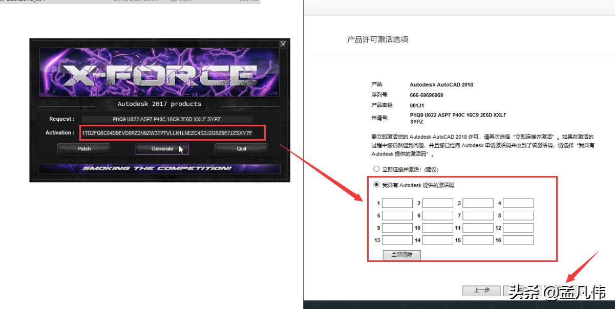 cad2018版怎么导入外部参照,cad2018如何加载天正插件