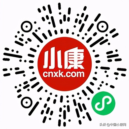 《小康》郡县号联盟正式启动！全媒体资源共享诚邀各单位加盟