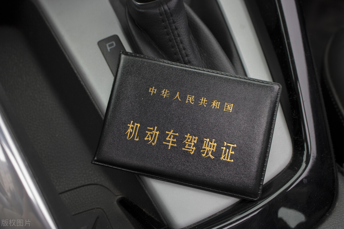 考驾照的故事真实经历,我的考驾照之旅