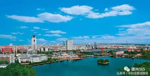 德州的意思和寓意,德州历史传说