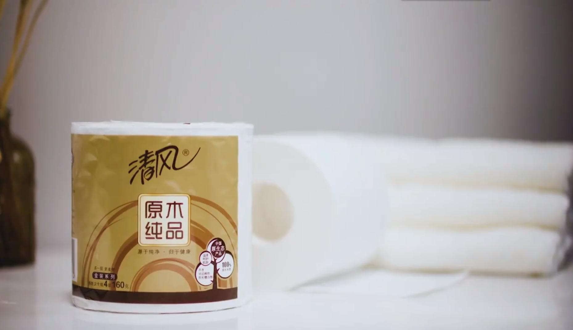 不用囤积抢购,又大又好用的宝藏好物