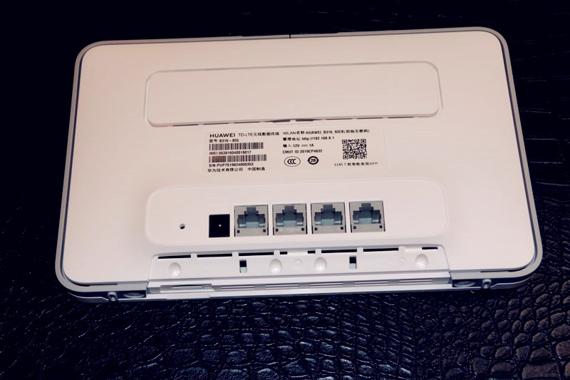 华为4g路由器2pro覆盖范围,华为4g路由器2使用效果