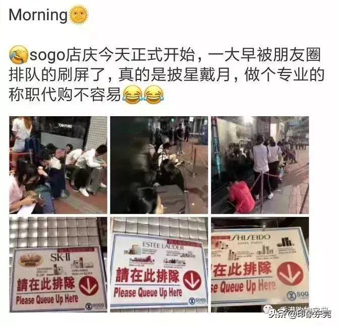 东莞人注意这些食品请立即停用,东莞人注意什么