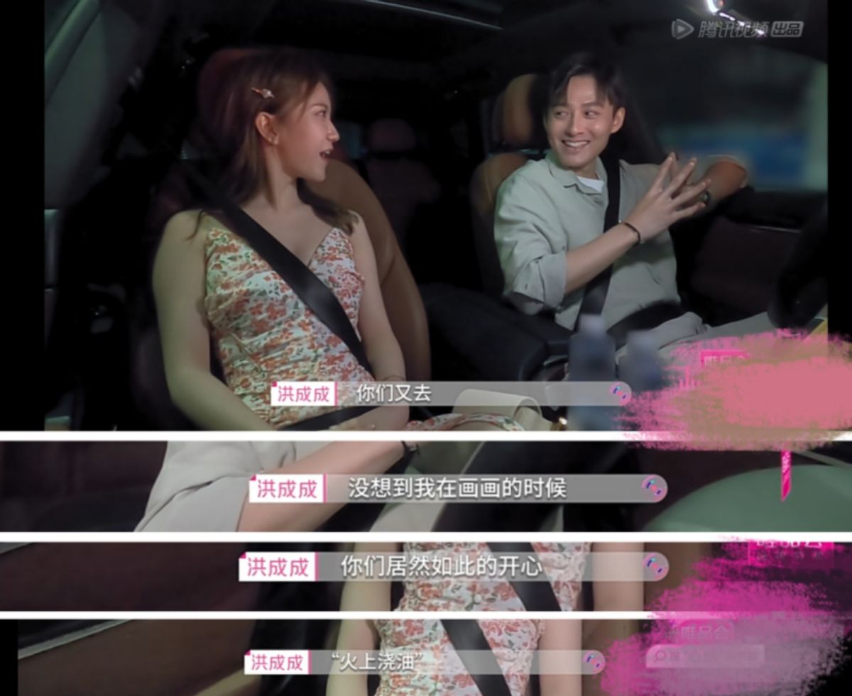 《心动4》玛卡巴卡CP太虐，磕到心疼，“马书恒”再现，不懂拒绝