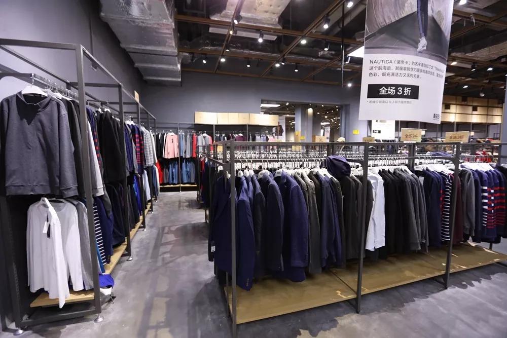 上海壹品仓清仓直播,上海市临空壹品仓优惠团购