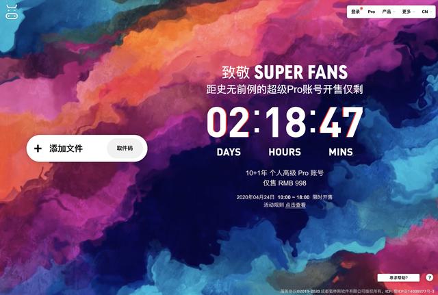 有必要放弃百度网盘么,有没有替代百度网盘的办法