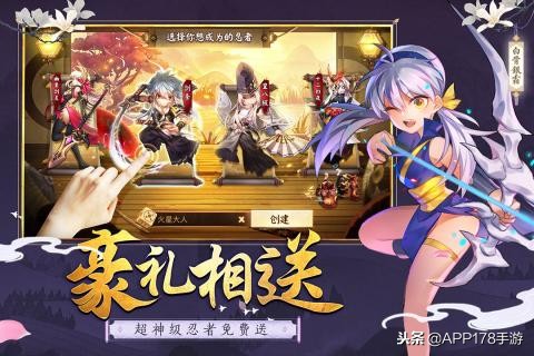 最近的回合制网游手游排行榜,热门回合制网游手游推荐