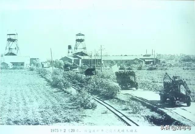 兖州兴隆庄煤矿最新消息,兖州兴隆庄煤矿全名