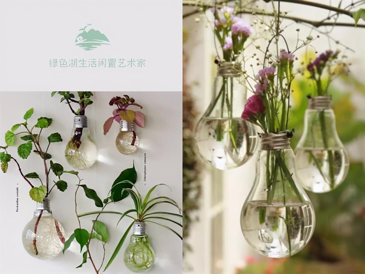 DIY自制花盆,让闲置品充满文艺气息