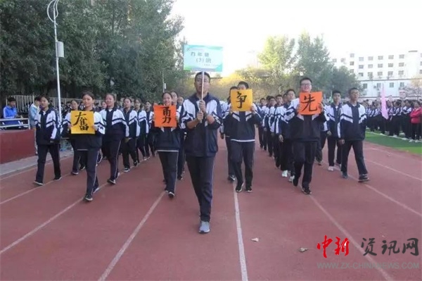 开封十四中运动会100米,开封第14届运动会