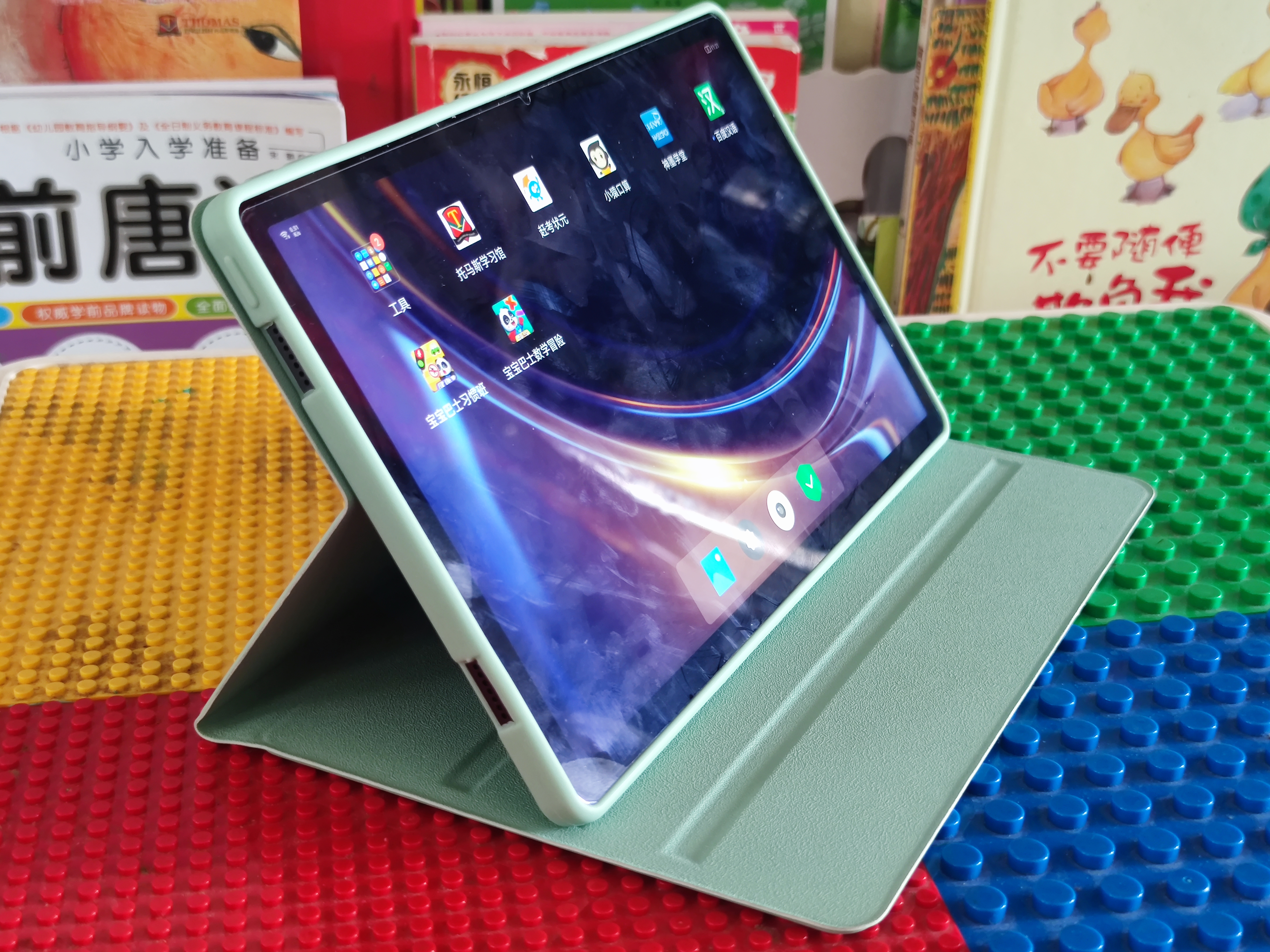 便宜好用的看网课办公平板,网课平板电脑推荐性价比高