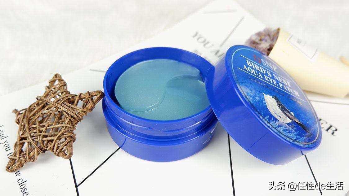 蛇毒眼膜正品有70片的吗,蛇毒眼膜紧致抗皱淡细纹官方正品