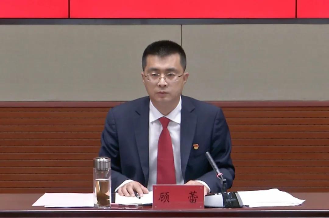 中国*产党共**张家口市下花园区第十一届委员会举行第一次全体会议