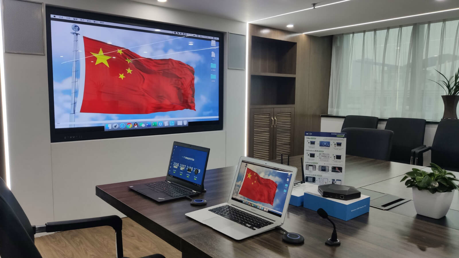 怎么将电脑无线投屏到大屏幕上,win10电脑怎么无线投屏到电视机