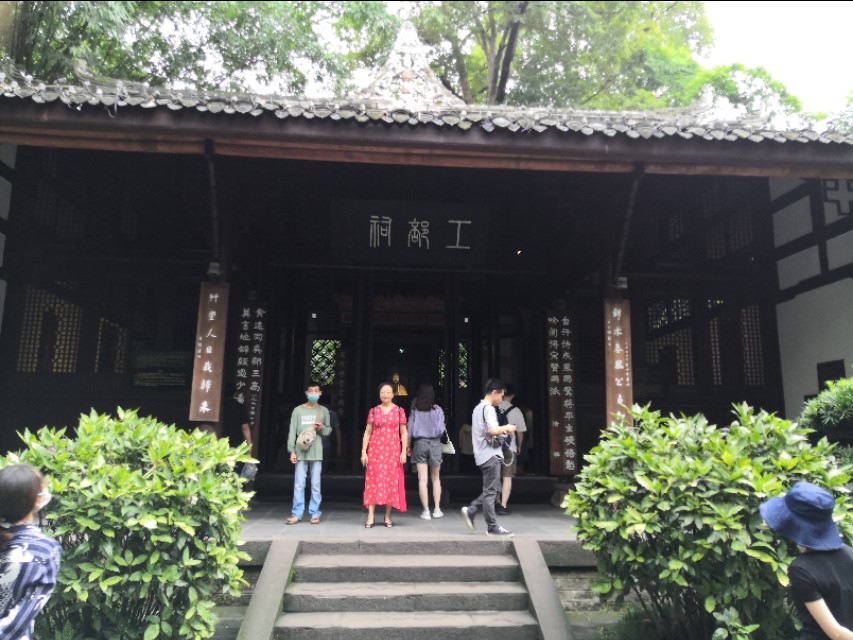 爱国爱家爱中华,爱国爱家爱红旗