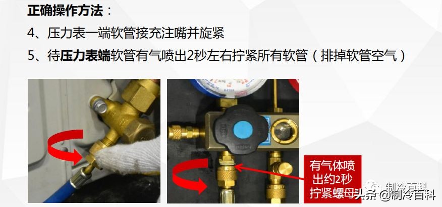 免费!免费!上千G精品制冷资料免费*载下**!持续更新.....