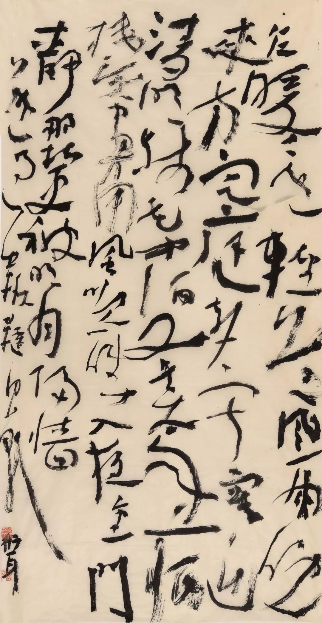 邢台书画名家名单,邢台市书画名家