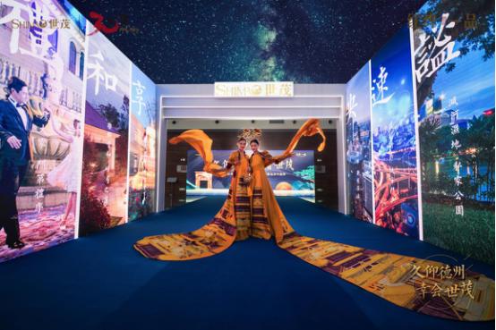 德州世茂红烨一品,山东世茂最新消息