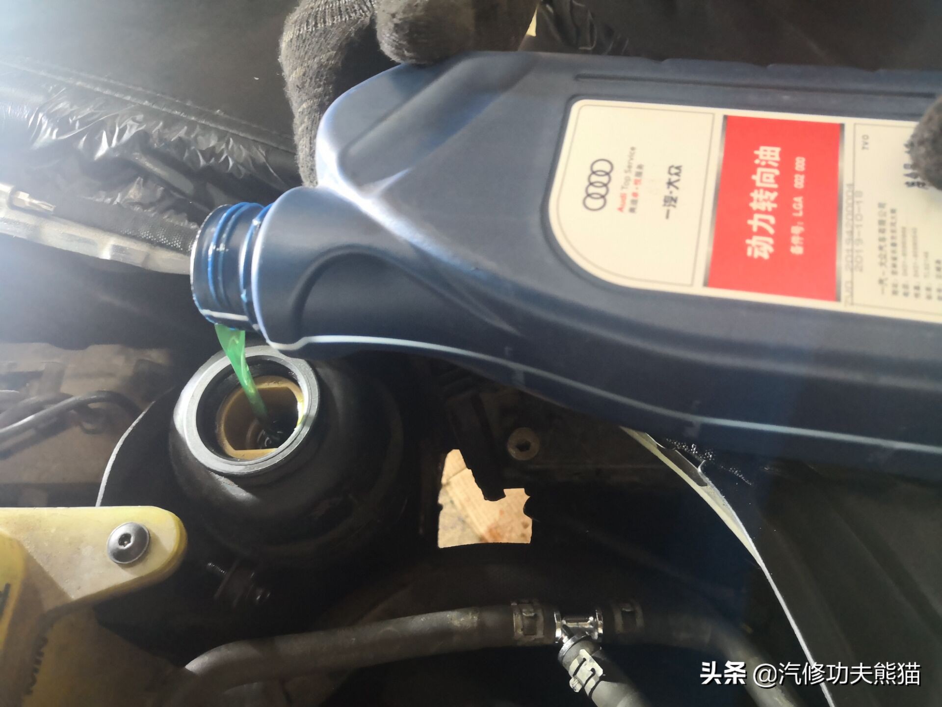 08款奥迪a6l奥运纪念版2.0t是c几,08奥运版奥迪a6