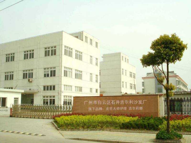 广州皮匠大师沙发翻新制造现场,广州皮匠大师欧式沙发翻新