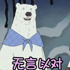 微信群除了自己全部是骗子怎么办,微信群都有哪些骗局