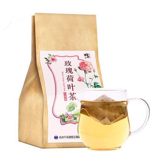 美颜塑形花茶,美颜养生之佳品