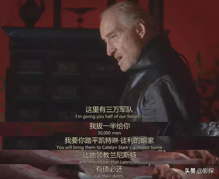 权游回顾|狼家陷落的背后，到底有多少阴谋？