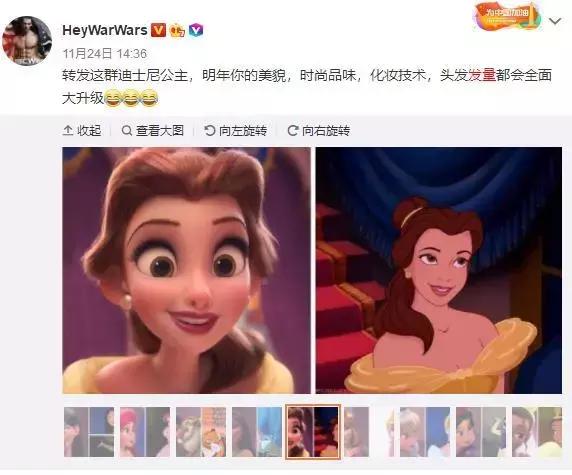 唐嫣婚姻现状如何,唐嫣婚姻真的幸福吗