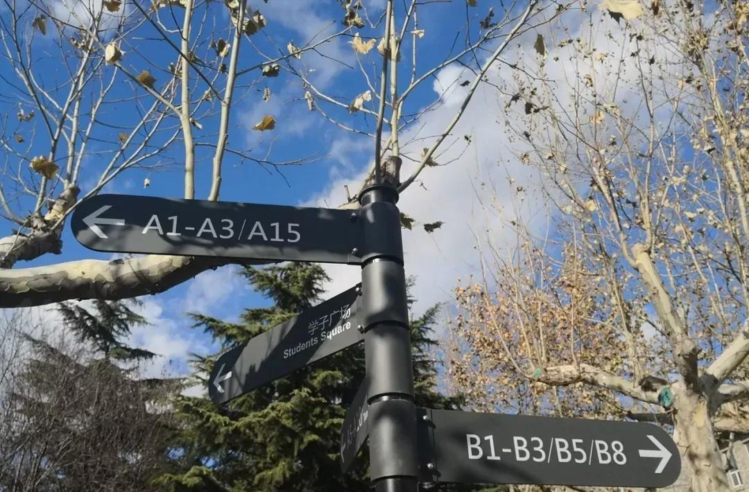 辽宁大连民办大学,大连辽宁二本大学