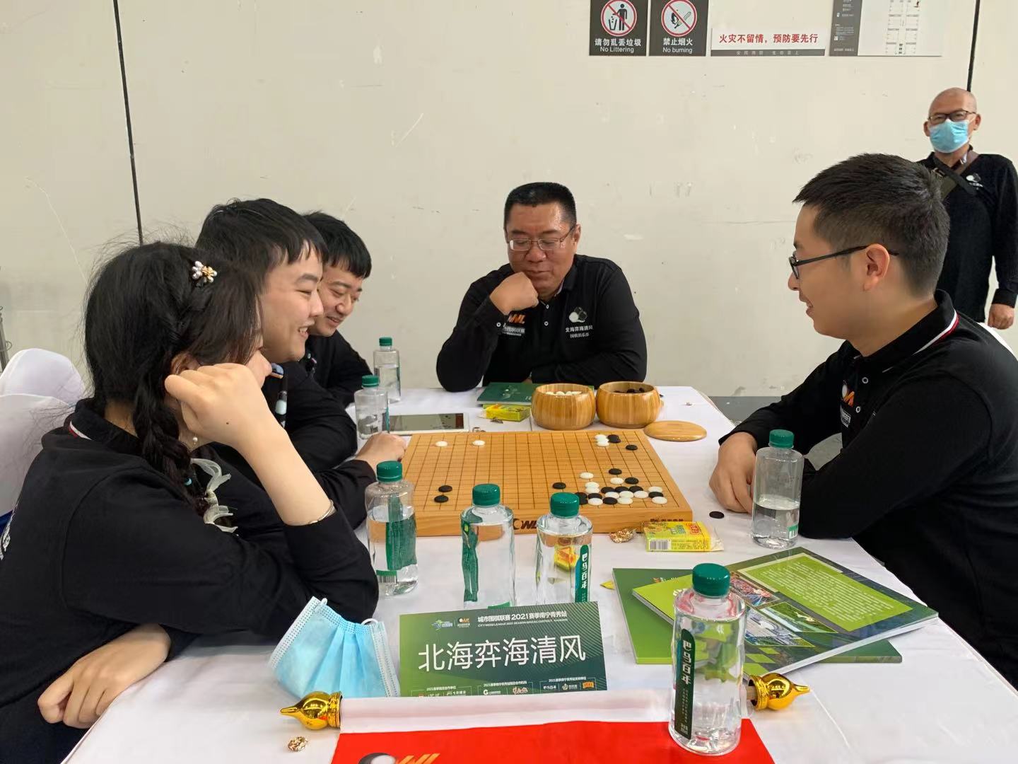 南宁青秀杯围棋比赛,城市围棋联赛开幕式