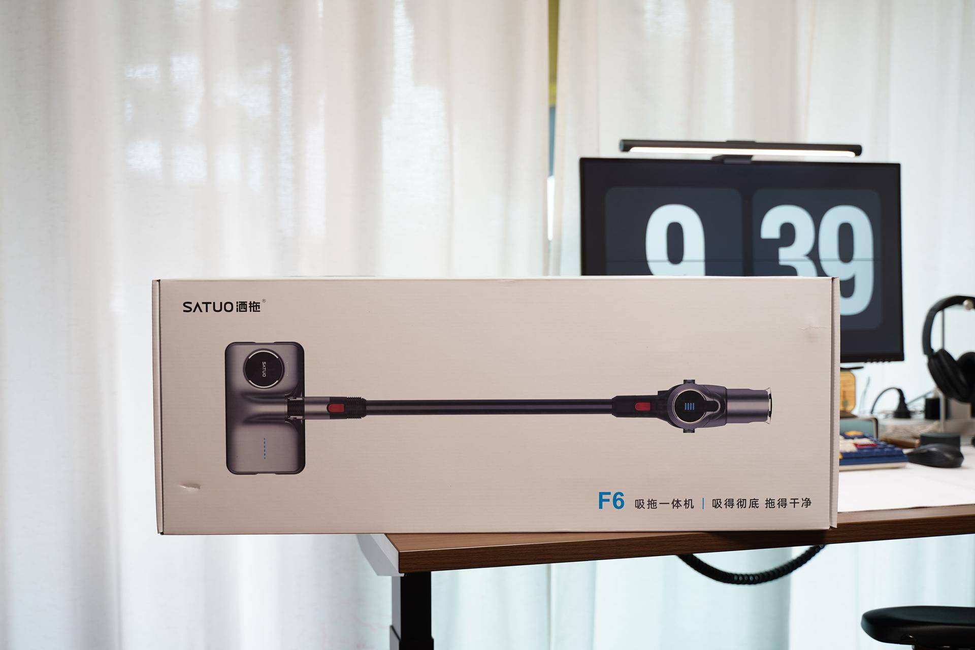 清洁工具洗地机怎么选,自清洁吸拖一体机推荐