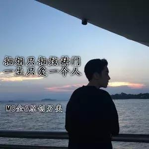 中华烟鄙视链,中国烟草鄙视链