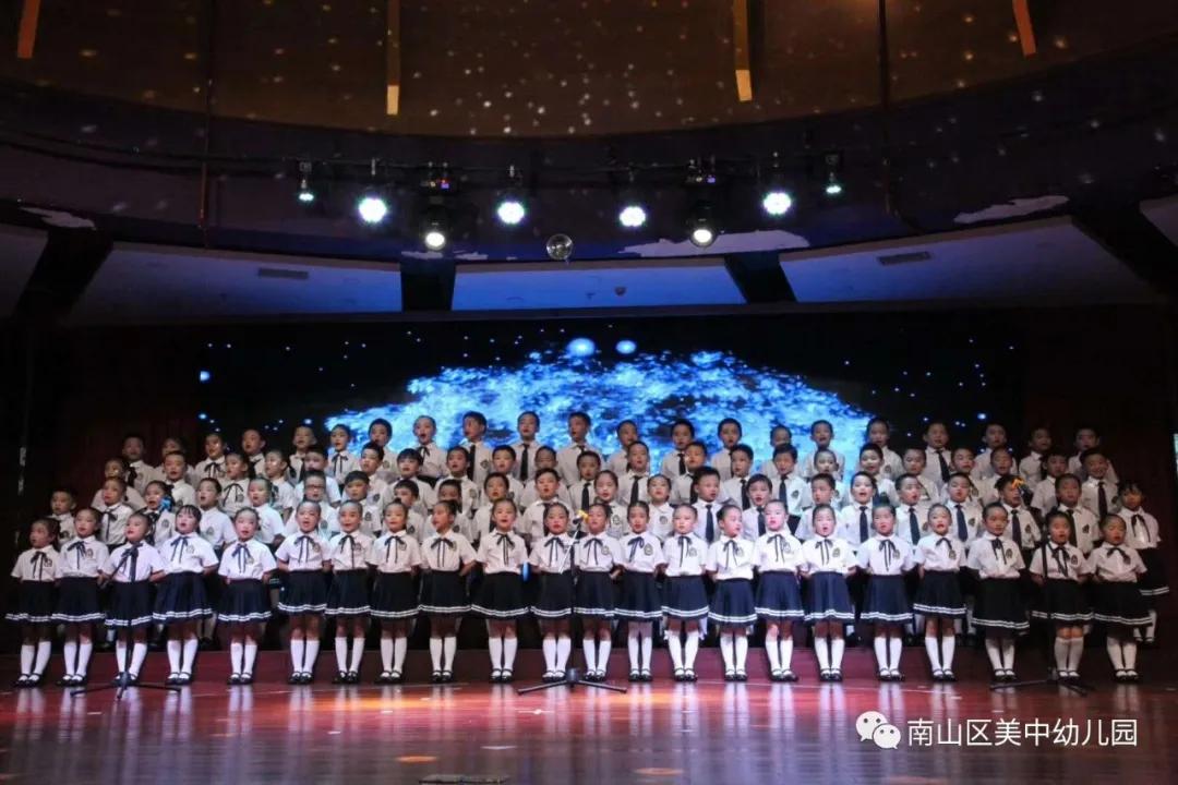 南山区美中幼儿园,山西美中双语幼儿园