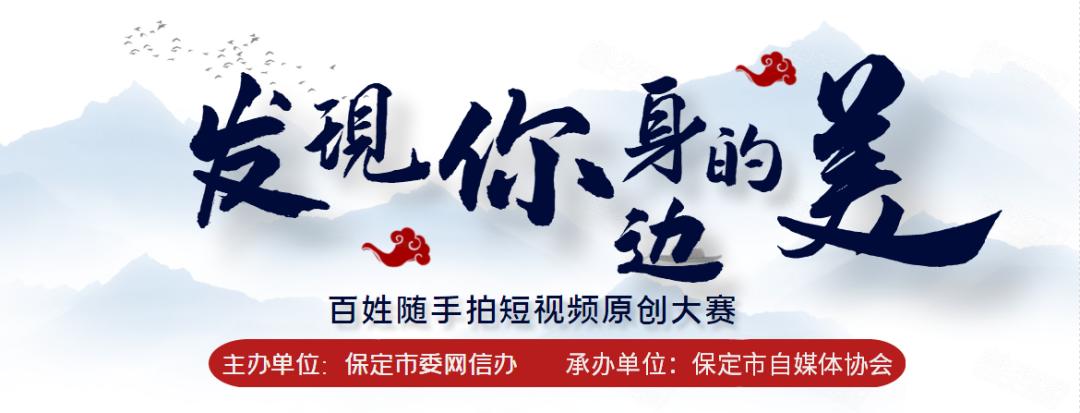 保定住房公积金管理办法,保定市住房公积金管理办法